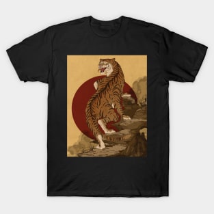 Japanese Tiger Ukiyo-e Style T-Shirt